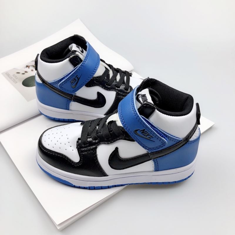 Nike Kids Shoes